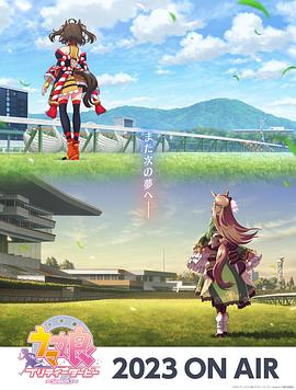 达达兔延禧攻略全集免费观看