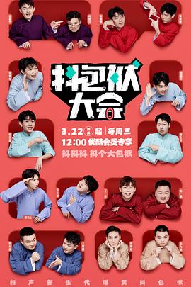 男人带毛的鸡巴操女人带毛的逼逼