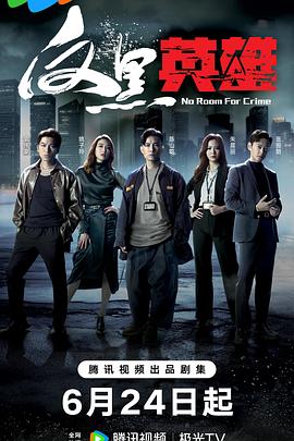 澳门美女一丝不挂的私密处