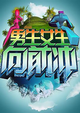 电视剧家门的荣光中文版