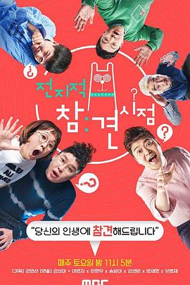 肏美女美女屄视频在线观看