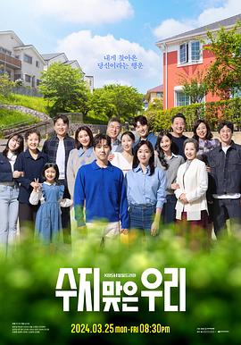 王牌特工2免费完整版