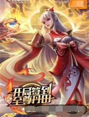 日逼打炮插洞洞